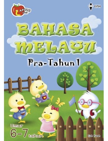 BAHASA MELAYU PRA-TAHUN 1 (ISBN:9789674847777)