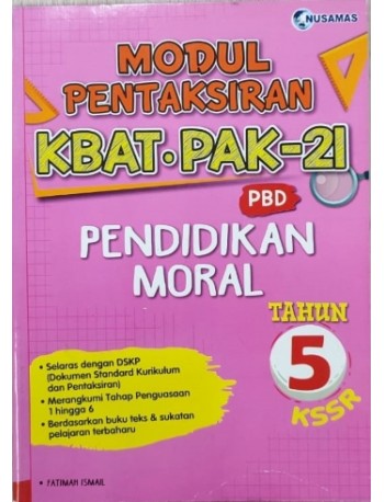 MODUL PENTAKSIRAN PENDIDIKAN MORAL TAHUN 5 KSSR (ISBN: 9789674872526)