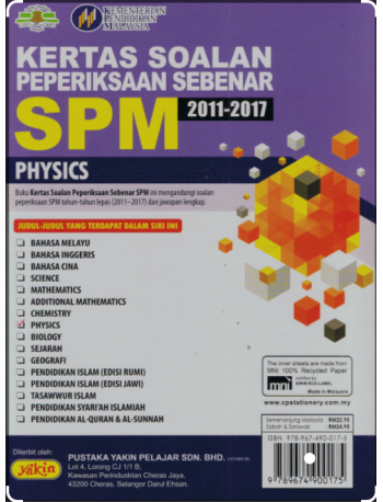 PHYSICS WORKBOOK F4 KERTAS SOALAN PEPERIKSAAN SEBENAR SPM 11 17 (ISBN: 9789674900175)