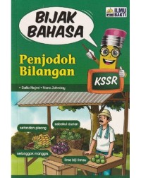 BIJAK BAHASA PENJODOH BILANGAN (ISBN: 9789674935955) BIJAK BAHASA PENJODOH BILANGAN (ISBN: 9789674935955)