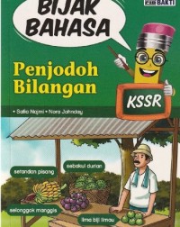 BIJAK BAHASA PENJODOH BILANGAN (ISBN: 9789674935955)