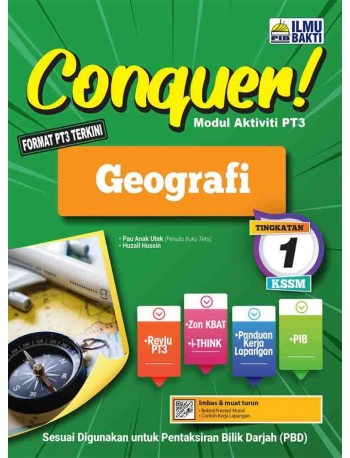 CONQUER! MODUL AKRIVITI PT3 GEOGRAFI TINGKATAN 1 (ISBN: 9789674938253)