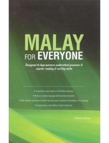 MALAY FOR EVERYONE (ISBN:9789679783223)