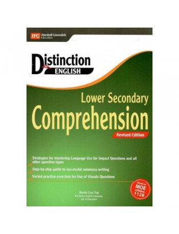 DISTINCTION IN ENGLISH LOWER SECONDARY COMPREHENSION (REVISED EDITION) (ISBN: 9789810118594)