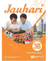 HIGHER MALAY LANGUAGE FOR SECONDARY SCHOOLS (HMLSS) (JAUHARI) TEXTBOOK 3B (ISBN: 9789810126544) HIGHER MALAY LANGUAGE FOR SECONDARY SCHOOLS (HMLSS) (JAUHARI) TEXTBOOK 3B (ISBN: 9789810126544)