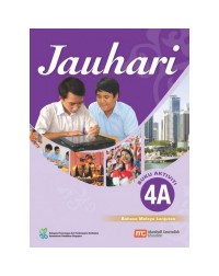 HIGHER MALAY LANGUAGE FOR SECONDARY SCHOOLS (HMLSS) (JAUHARI) ACTIVITY 4A (ISBN: 9789810127121) HIGHER MALAY LANGUAGE FOR SECONDARY SCHOOLS (HMLSS) (JAUHARI) ACTIVITY 4A (ISBN: 9789810127121)