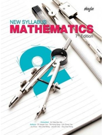 NEW SYLLABUS MATHEMATICS TEXTBOOK 2 (7TH EDITION)  (ISBN:9789812376770)