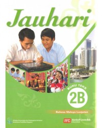 HIGHER MALAY LANGUAGE FOR SECONDARY SCHOOLS (HMLSS) (JAUHARI) TEXTBOOK 2B (ISBN:9789812859549) HIGHER MALAY LANGUAGE FOR SECONDARY SCHOOLS (HMLSS) (JAUHARI) TEXTBOOK 2B (ISBN:9789812859549)