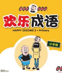 OLD MASTER Q IDIOMS (PRIMARY) BOOK 2 (ISBN: 9789813165410) OLD MASTER Q IDIOMS (PRIMARY) BOOK 2 (ISBN: 9789813165410)