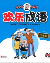 OLD MASTER Q IDIOMS (PRIMARY) BOOK 3 (ISBN: 9789813165427) OLD MASTER Q IDIOMS (PRIMARY) BOOK 3 (ISBN: 9789813165427)