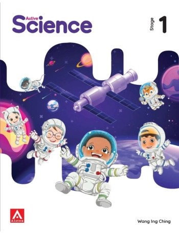 ACTIVE SCIENCE TEXTBOOK 1 (ISBN: 9789814370769)