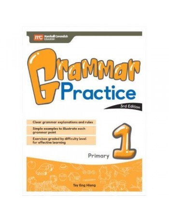 GRAMMAR PRACTICE PRIMARY1 (ISBN: 9789814862608)