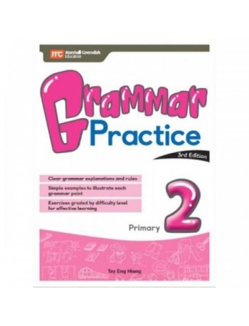 GRAMMAR PRACTICE PRIMARY2 (ISBN: 9789814862615)