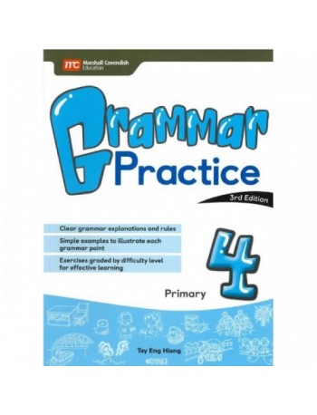 GRAMMAR PRACTICE PRIMARY4 (ISBN: 9789814862639)
