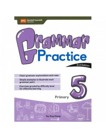 GRAMMAR PRACTICE PRIMARY PRIMARY5 (ISBN: 9789814862646)