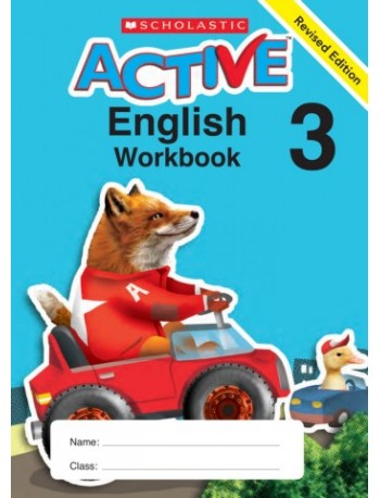 SAE WORKBOOK 3 (REVISED EDITION) (ISBN: 9789814969260) SAE WORKBOOK 3 (REVISED EDITION) (ISBN: 9789814969260)