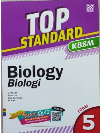 BIOLOGY WORKBOOK F5S TOP STANDARD BIOLOGY (ISBN: 9789830081168)