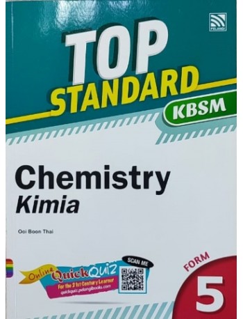 CHEMISTRY WB F5 TOP STANDARD CHEMISTRY (ISBN: 9789830081205)