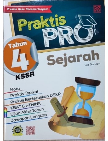 PRAKTIS PRO 2018 SEJARAH THN 4 (ISBN: 9789830093406)