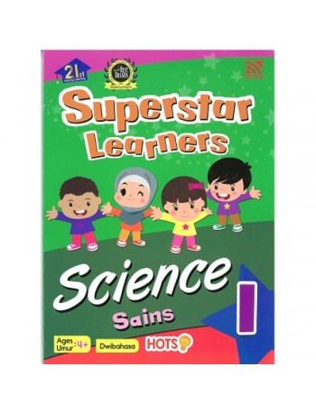 SUPERSTAR LEARNERS – SCIENCE 1 (ISBN: 9789830098029)