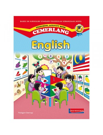 PRESCHOOL ACTIVITY BOOK CEMERLANG ENGLISH (ISBN: 9789830721927)