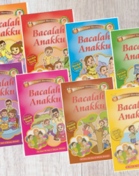 BACALAH ANAKKU (ISBN: 9789833901753)