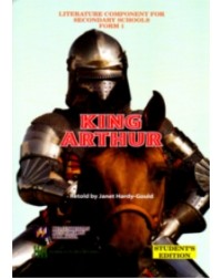 BUKU TEKS KING ARTHUR TINGKATAN 1 (ISBN: 9789834714192) BUKU TEKS KING ARTHUR TINGKATAN 1 (ISBN: 9789834714192)