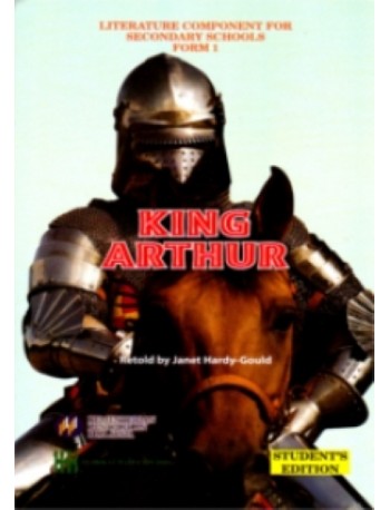 BUKU TEKS KING ARTHUR TINGKATAN 1 (ISBN: 9789834714192)
