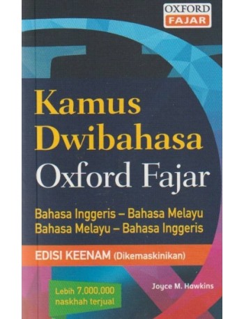 KAMUS DWIBAHASA EDISI 6 (ISBN: 9789834732677)