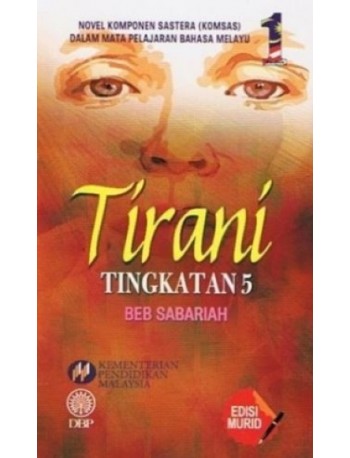 BUKU TEKS TIRANI TINGKATAN 5 (ISBN: 9789834903688)