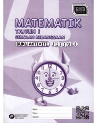 BUKU AKTIVITI MATEMATIK TAHUN 1 JILID 1 (ISBN: 9789834910839) BUKU AKTIVITI MATEMATIK TAHUN 1 JILID 1 (ISBN: 9789834910839)