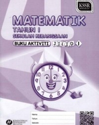 BUKU AKTIVITI MATEMATIK TAHUN 1 JILID 1 (ISBN: 9789834910839)