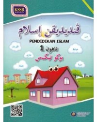 BUKU TEKS PENDIDIKAN ISLAM TAHUN 1 (ISBN: 9789834910884) BUKU TEKS PENDIDIKAN ISLAM TAHUN 1 (ISBN: 9789834910884)