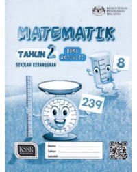 BUKU AKTIVITI MATEMATIK TAHUN 2 (ISBN: 9789834916060) BUKU AKTIVITI MATEMATIK TAHUN 2 (ISBN: 9789834916060)