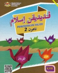 BUKU TEKS PENDIDIKAN ISLAM TAHUN 2 (ISBN: 9789834916091) BUKU TEKS PENDIDIKAN ISLAM TAHUN 2 (ISBN: 9789834916091)