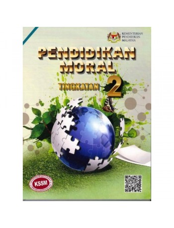 BUKU TEKS PENDIDIKAN MORAL TINGKATAN 2 (ISBN: 9789834916497)