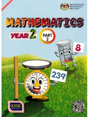 DLP/18 MATHEMATICS YR.2 P:2 TEXTBOOK (ISBN: 9789834918392)