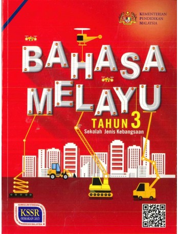 BAHASA MELAYU THN 3 ( SJKC ) (ISBN:9789834920302)