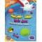 BUKU TEKS BAHASA ARAB TAHUN 3 (ISBN: 9789834920333)