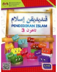 BUKU TEKS PENDIDIKAN ISLAM TAHUN 3 (ISBN: 9789834920500) BUKU TEKS PENDIDIKAN ISLAM TAHUN 3 (ISBN: 9789834920500)