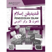 BLA PENDIDIKAN ISLAM THN 3 (ISBN: 9789834920517) BLA PENDIDIKAN ISLAM THN 3 (ISBN: 9789834920517)