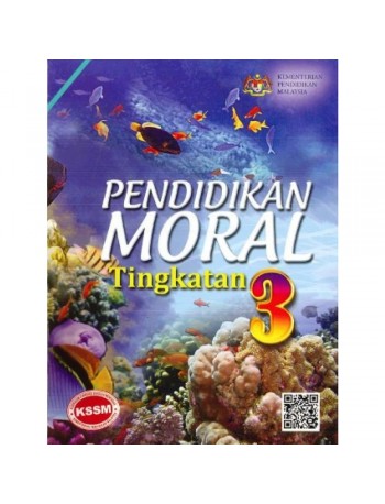 BUKU TEKS PENDIDIKAN MORAL TINGKATAN 3 (ISBN: 9789834920821)