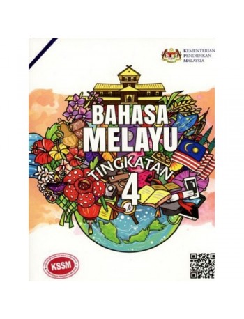 BUKU TEKS BAHASA MELAYU TINGKATAN 4 (ISBN: 9789834925130)