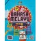 BAHASA MELAYU TAHUN 5 (SJK) (ISBN:9789834928285)