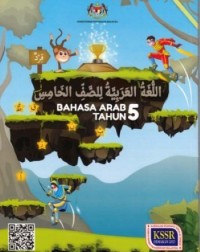 BUKU TEKS BAHASA ARAB TAHUN 5 (ISBN: 9789834928384) BUKU TEKS BAHASA ARAB TAHUN 5 (ISBN: 9789834928384)