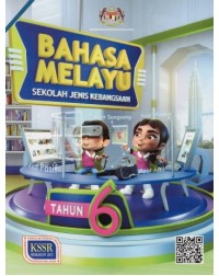 BAHASA MELAYU TAHUN 6 SJK (BUKU TEKS) (ISBN: 9789834932763) BAHASA MELAYU TAHUN 6 SJK (BUKU TEKS) (ISBN: 9789834932763)