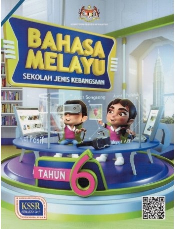 BAHASA MELAYU TAHUN 6 SJK (BUKU TEKS) (ISBN: 9789834932763)