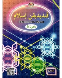 BUKU TEKS PENDIDIKAN ISLAM TAHUN 6 (ISBN: 9789834932800)