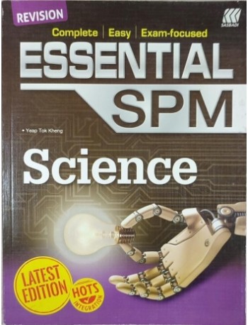 ESSENTIAL SPM SCIENCE(ISBN: 9789835989995)