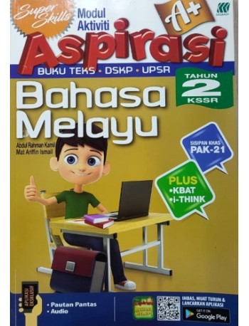 MALAY AB P2 SUPER SKILLS ASPIRASI BAHASA MELAYU THN 2 V 2018 (ISBN: 9789835994470)